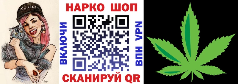 Где продают наркотики Бакал МАРИХУАНА  БУТИРАТ  Cocaine  ГАШИШ  Меф 