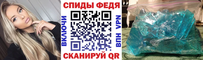 АМФЕТАМИН 98%  сколько стоит  Бакал 
