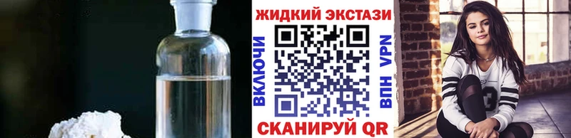 магазин Бакал БУТИРАТ 99%