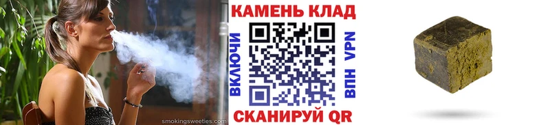 где можно купить   Бакал  Гашиш Ice-O-Lator 