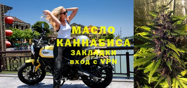 меф VHQ Алексеевка