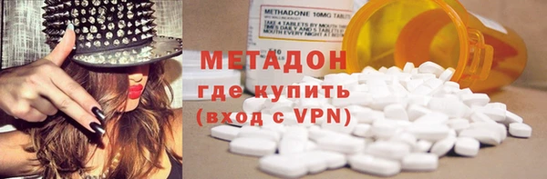 MDMA Алзамай