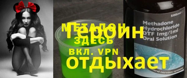 крисы Алексин
