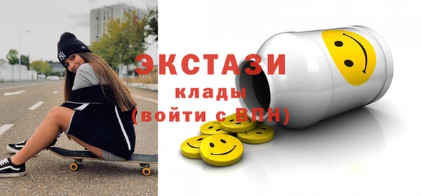 крисы Алексин