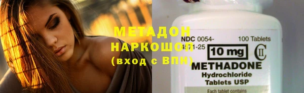 MDMA Алзамай