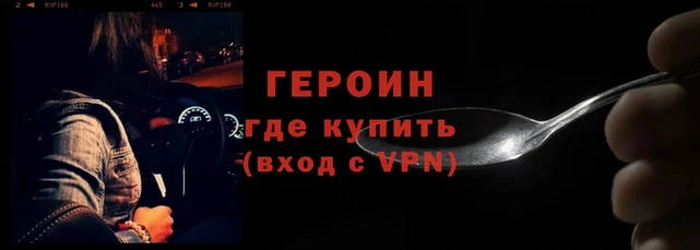 apvp Арсеньев
