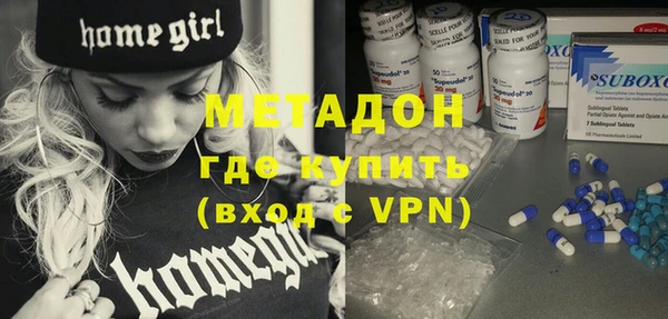 меф VHQ Алексеевка
