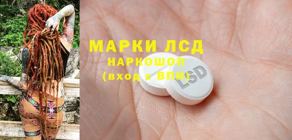 крисы Алексин