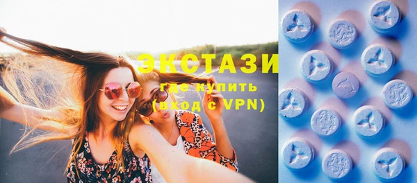 MDMA Алзамай