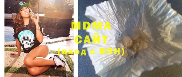 MDMA Алзамай