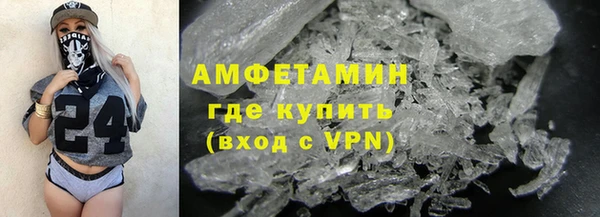 гашиш Армянск