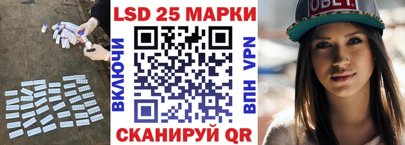 ЛСД экстази ecstasy где найти наркотики Бакал