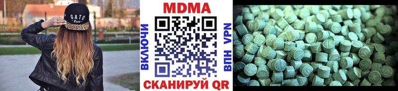 мега   даркнет сайт  Бакал  МДМА Molly 