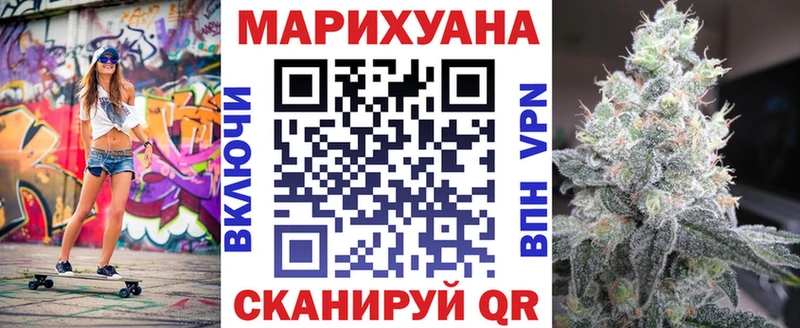 Марихуана MAZAR Бакал